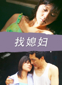 练歌厅：火辣的女人们