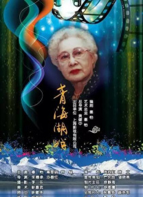 男女生靠逼