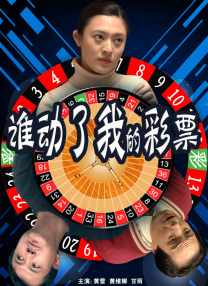 av电影久久