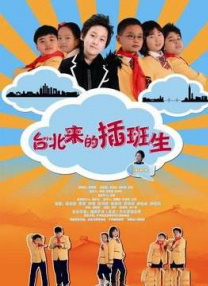中文字幕欧美激情极品