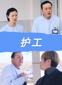 久久国产色