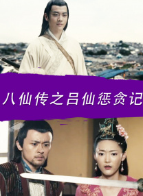 国产一区二区免费