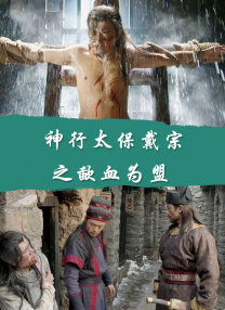 罪恶之城之女体改造计划