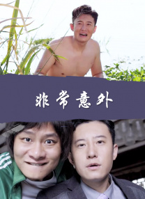 性别咨询