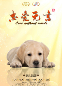 唐三比比东不亦乐乎