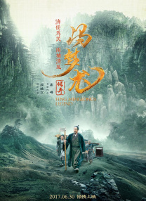 亚洲成a人在线观看