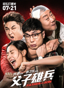 久在线播放