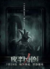 欧美日韩中文在线视频