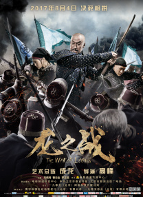 黑丝一区二区