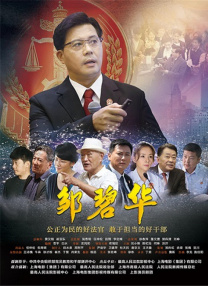 亚洲国产精品久久久久秋霞小