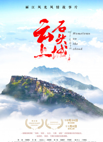 偶像性爱丑闻