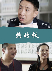 金鱼女人