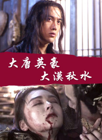 老师好爽进来了网站