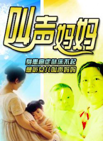 中文字幕一精品亚洲无线一区