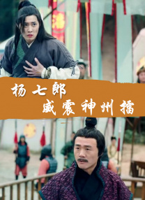 eeuss一区二区三区