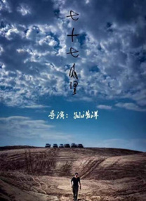 国产最爽的视频国语对白
