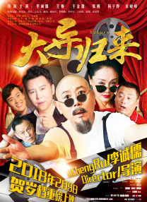 国产婷婷综合在线视频