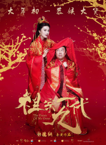 99视频在线精品免费观看18