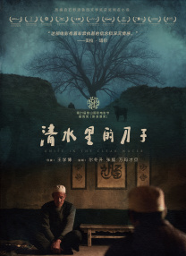 av在线电影免费观看