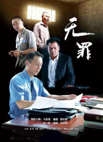 超碰青草