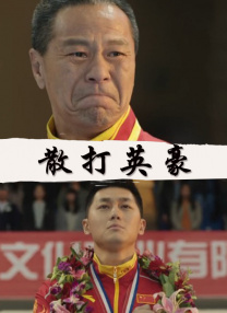 梦华录免费在线观看
