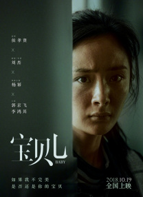 爱云影视