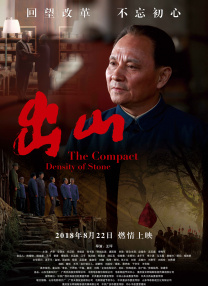 欧美日韩一区二区在线观看视频