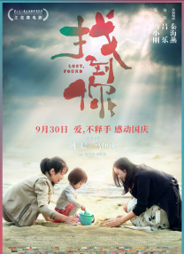 383tv直播nba免费观看