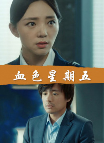 免费一二区