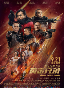 国产91久久最新观看地址