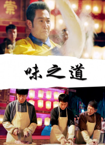 日韩av免费在线
