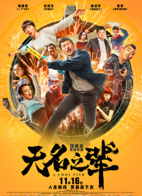 4hu四虎永久网址