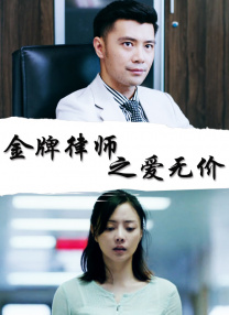免费av一区