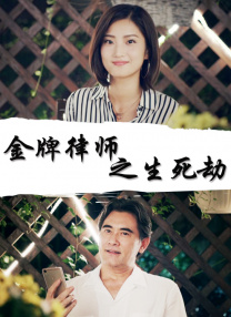 日本成人一区二区三区
