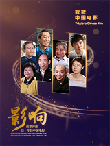 替坦赛沃莫诺康宁