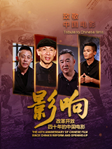 一级片成人