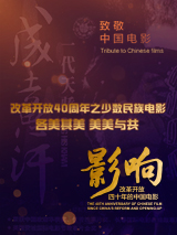 亚洲一区免费视频
