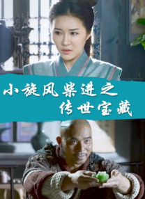 亚洲最大色图
