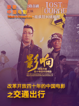 一区二区在线观看高清