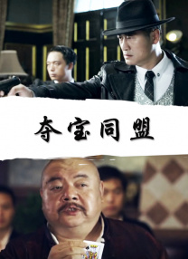 微星小飞机是什么