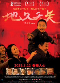 拍拍拍无档视频在线观看