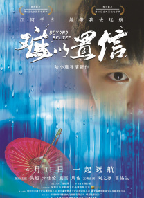 制服美女视频一区