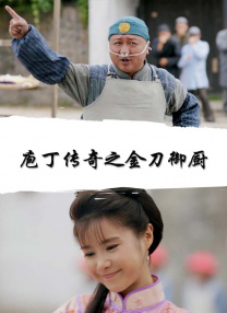 关系很好的姐姐