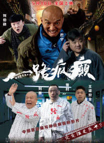 久久福利小视频