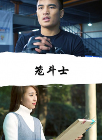 无尽裸体白丝