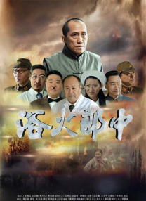 国产91第一页
