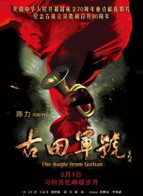 搜黄色电影