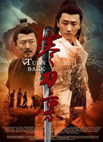 大桥未久全63部作品番号