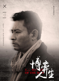 亚洲视频手机在线观看