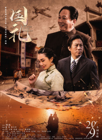 最近2019中文字幕最新
